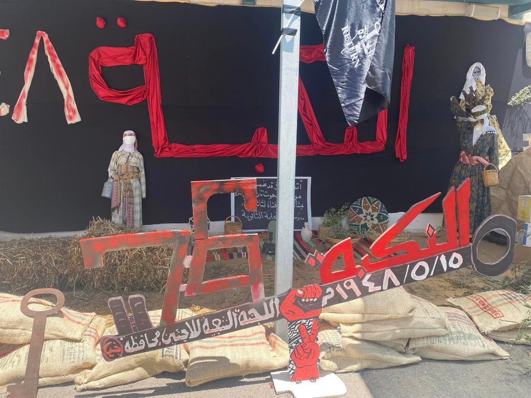 جانب من إحياء ذكرى النكبة في جنين (عدسة: ثائر أبو بكر)